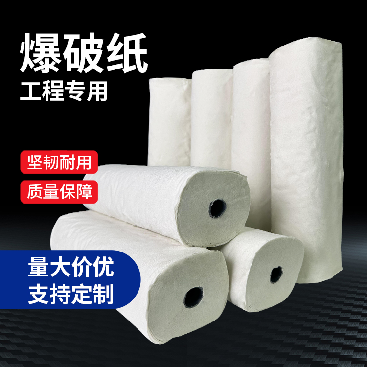 昂仁什么是液氧爆破技术？